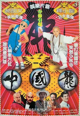 一个上添b一个下添